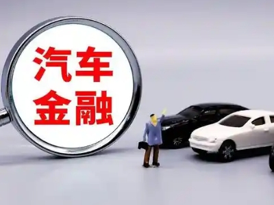 槐荫押车贷款不是本人可以么?