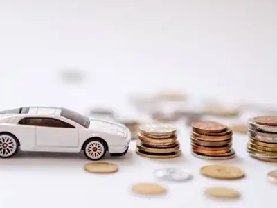 关于槐荫正规车贷办理不能忽视的几个问题