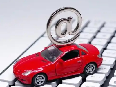 槐荫汽车抵押贷款和汽车消费贷款有什么区别